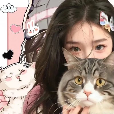 阿里结婚啦